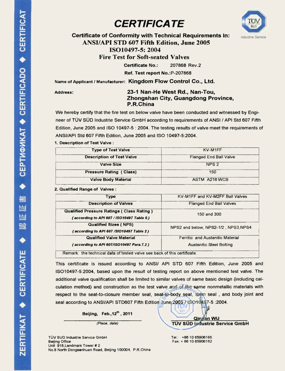 KV-M1FF firesafe certificate